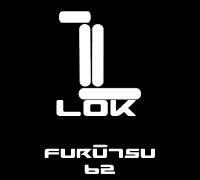 Furutsu van LOK logo